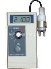 興科專供新民市XK-CY9測氧機 品質值得信賴工廠,批發,進口,代購