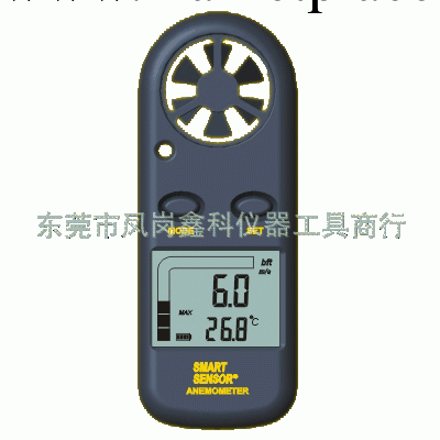 數字風速計AR816+香港希瑪SMARTSENSOR工廠,批發,進口,代購