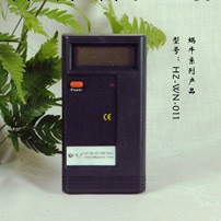 TC-1100專業電磁輻射測試機 防輻射孕婦裝專用 室內 測量機工廠,批發,進口,代購