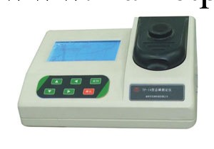 磷酸鹽檢測機|LD-CHYP-250磷酸檢測定機工廠,批發,進口,代購