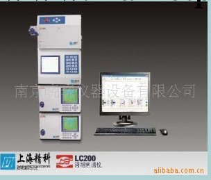 供應上海精科/上海上分　LC-200高效液相色譜機工廠,批發,進口,代購