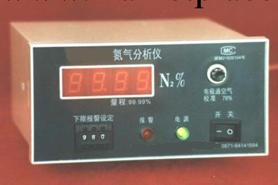 氮氣分析機 /氮氣檢測機 /氮氣報警機 /氮氣純度機 /測氮機工廠,批發,進口,代購