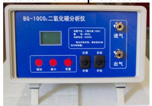 陜西西安手提式氯化氫分析機工廠,批發,進口,代購