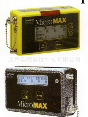 SS-JDJL    有毒氣體檢測機    廠傢直銷工廠,批發,進口,代購