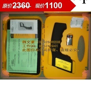 原裝正品香港希瑪AR872 非接觸式紅外線測溫機AR872  包郵工廠,批發,進口,代購