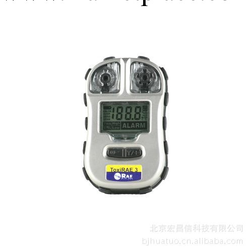 PGM-1700一氧化碳檢測機(0-2000PPM)工廠,批發,進口,代購