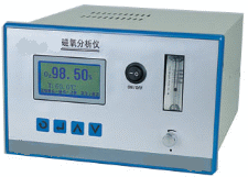 磁氧分析機 恒奧德 SYS-EN-560工廠,批發,進口,代購