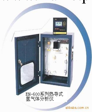 EN-560磁氧分析機批發・進口・工廠・代買・代購