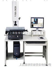 JTVMS-1510通用型影像測量機，二次元測量機，立式影像測量機工廠,批發,進口,代購