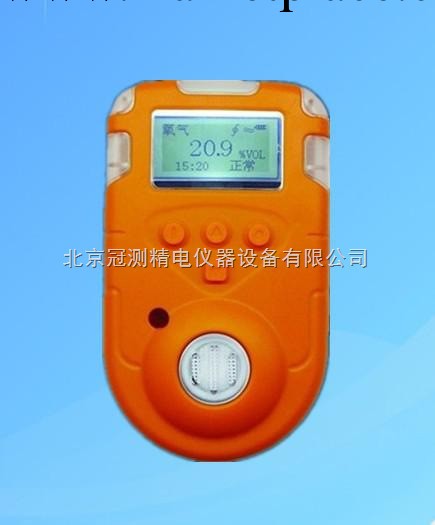 G80289氨氣檢測機現貨防水型單一毒氣檢測機直銷單一毒氣檢測機工廠,批發,進口,代購