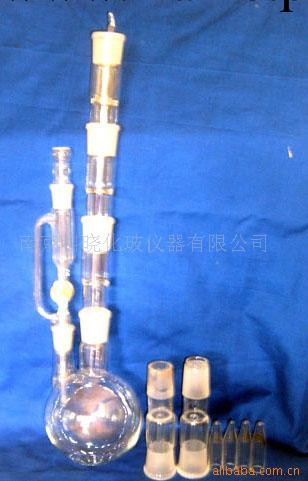 化學反應裝置（南京廠傢直銷） 實驗機器 機器工廠,批發,進口,代購