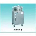 巴玖長期供應YM75AI不銹鋼立式電熱蒸汽滅菌器價格原理工廠,批發,進口,代購