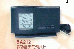 北京促銷多功能天氣預報計BA218豪華型工廠,批發,進口,代購