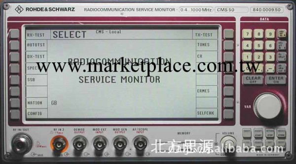 無線電綜測機維修服務 羅德施瓦茨 CMS50工廠,批發,進口,代購