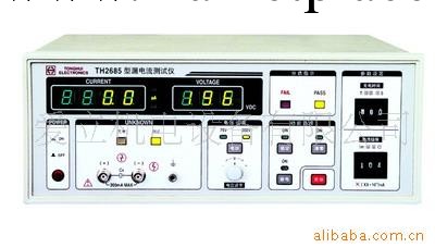 提供漏電流測試機  維修服務工廠,批發,進口,代購