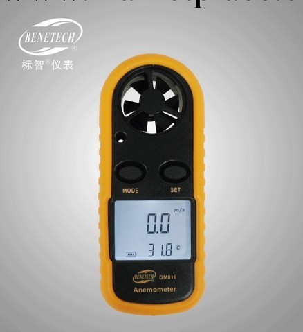 標智爆款迷你數字風速計AnemometerGM816工廠,批發,進口,代購