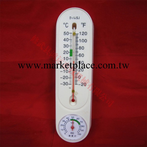 供應簡單實用直讀式高級溫濕度表 溫度表 濕度計 溫度計批發・進口・工廠・代買・代購