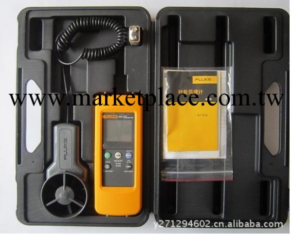 [官方正品] 福祿克F925數字式風速機 葉輪式風速計 Fluke925工廠,批發,進口,代購