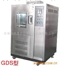 供應高低溫濕熱試驗箱GDS-800(圖)工廠,批發,進口,代購