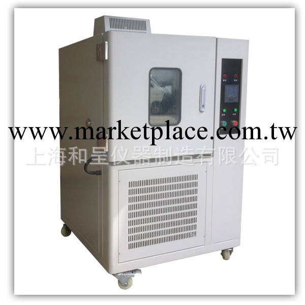 高低溫交變濕熱試驗箱 HASUC品牌 GDJS-50C 環境試驗機器設備工廠,批發,進口,代購