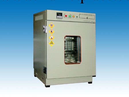 FB401AB老化試驗箱   上海實驗廠數顯試驗箱工廠,批發,進口,代購