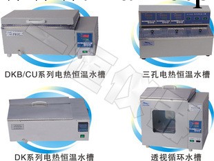 【上海一恒】CU-600電熱恒溫水槽、水槽、恒溫水槽、恒溫槽工廠,批發,進口,代購