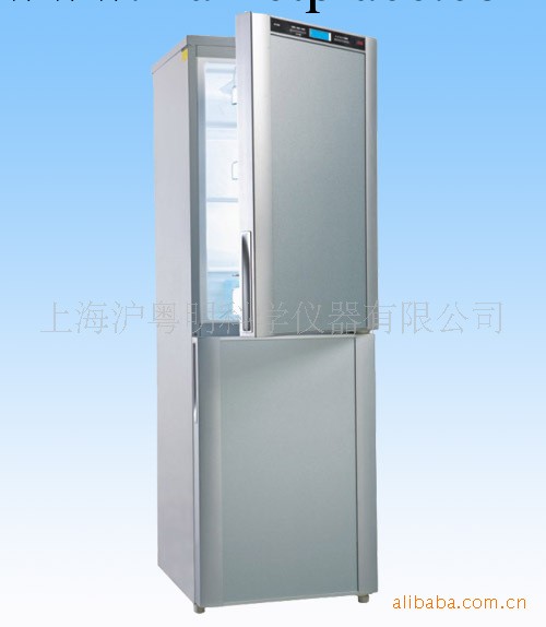 供應DW-HL328超低溫冷凍儲存箱工廠,批發,進口,代購