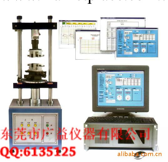 廠傢直銷全自動插拔力試驗機，端子插拔力試驗機工廠,批發,進口,代購