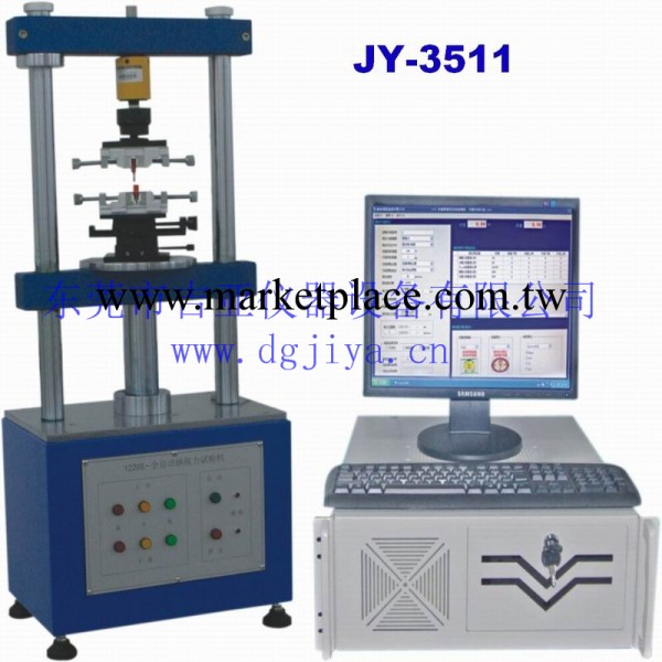 廠傢供應按鍵挺拔力試驗機 JY-3511插拔力試驗機 插拔力試驗機工廠,批發,進口,代購