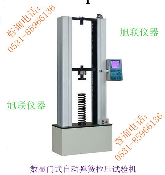 減震器彈簧檢測機-減震器彈簧檢測設備-減震器彈簧檢測試驗機工廠,批發,進口,代購