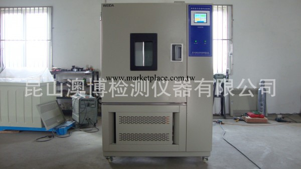 上海可程式高低溫試驗箱，蘇州高低溫試驗箱廠傢工廠,批發,進口,代購