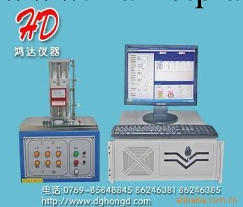 供應S205荷重曲線機，曲線試驗機 開關按鍵測試機 彈力測試機工廠,批發,進口,代購