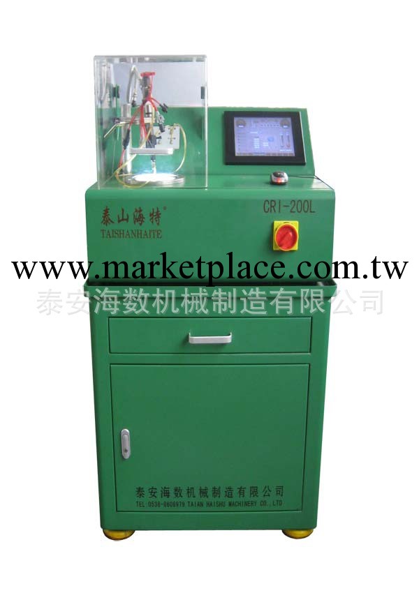 CRI-200L高壓共軌噴油器試驗臺/電子量油/博世外形/進口品質工廠,批發,進口,代購