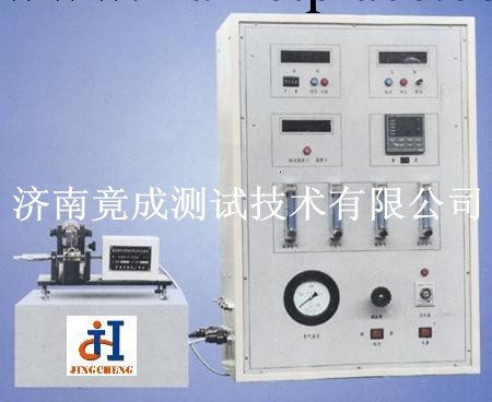 試驗機 MRQ-001航空燃料潤滑性能模擬試驗機工廠,批發,進口,代購