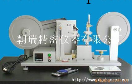 （誠招經銷批發）臺灣產RCA紙帶摩擦測試機，7-1BB耐磨試驗機工廠,批發,進口,代購