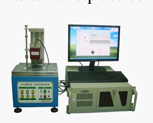 S205荷重曲線試驗機,按鍵荷重曲線機,按鍵荷重曲線測試機工廠,批發,進口,代購
