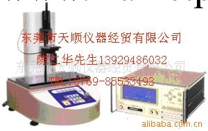 供應荷重曲線機工廠,批發,進口,代購