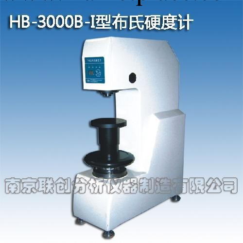 供應HB-3000B-I型佈氏硬度計工廠,批發,進口,代購