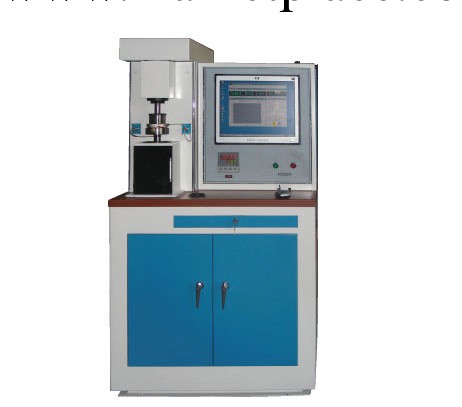 MC009系列微機控制立式萬能摩擦磨損試驗機工廠,批發,進口,代購