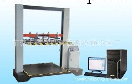 電腦式紙箱抗壓試驗機 紙箱壓力試驗機  質量保修2年工廠,批發,進口,代購