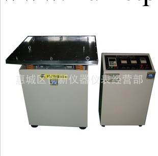 惠州創新機器優質供應 電磁式垂直水平振動試驗機工廠,批發,進口,代購