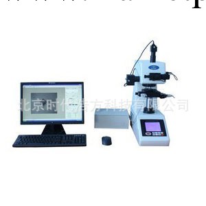 HVS-MV3000全自動顯微硬度計 自動測量軟件 自動聚焦 測量系統工廠,批發,進口,代購