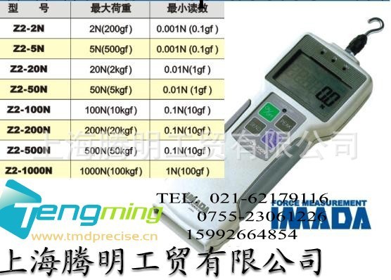 供應日本依夢達IMADA推拉力計FB-100N工廠,批發,進口,代購