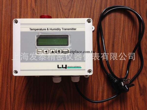 上海發泰高溫型在線露點測試機LY60C，-50~200℃工廠,批發,進口,代購