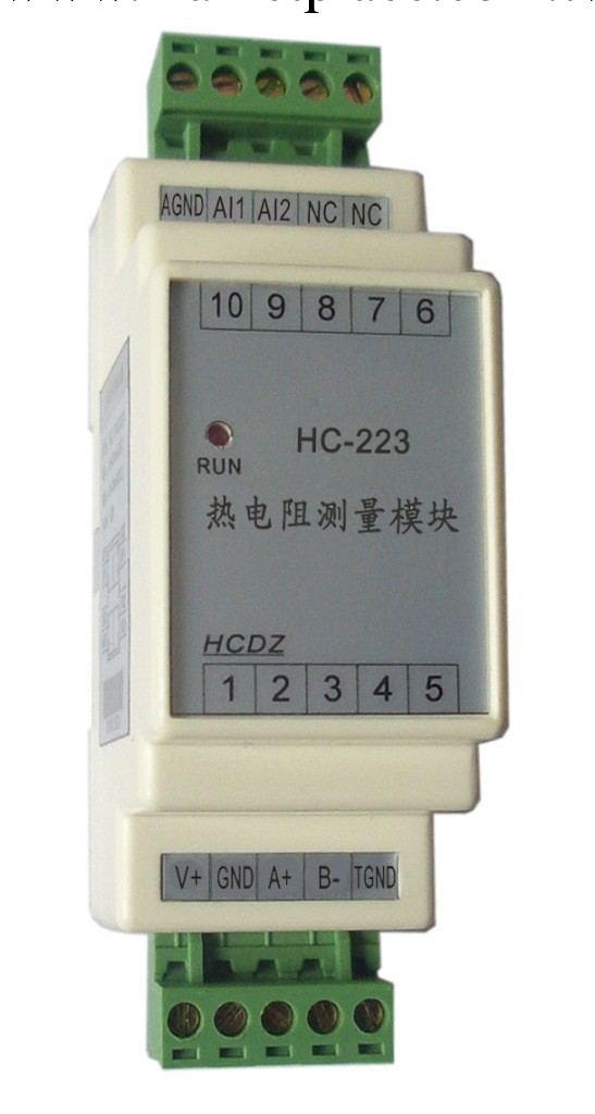 HC-226 2路頻率采集模塊 兩路頻率采集模塊  頻率測量批發・進口・工廠・代買・代購