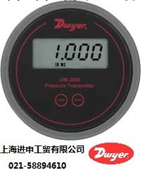 DM-2102-LCD ，差壓變送器，DM-2002-LCD工廠,批發,進口,代購