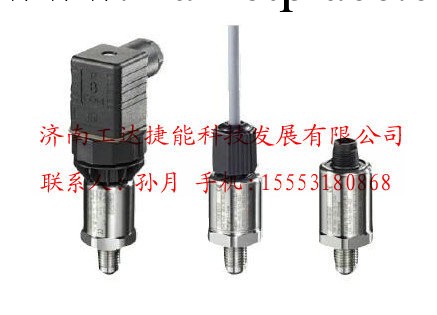 7MF1567-3CA00-1AA1,西門子壓力變送器7MF1567-3CA00-1AA1工廠,批發,進口,代購