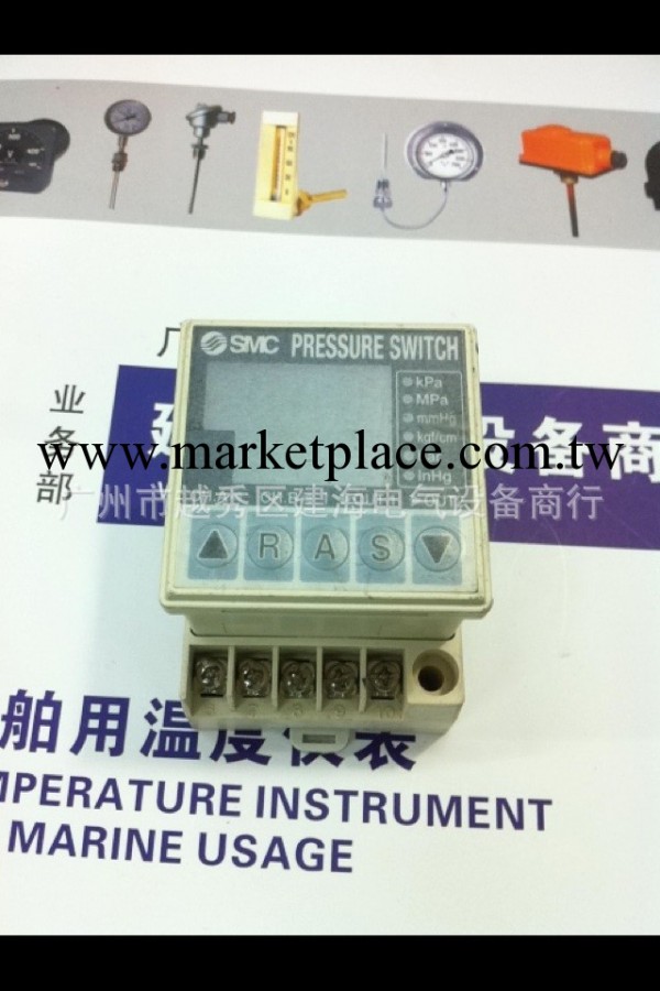 SMC PRESSURE SWITCH  PSE100-B工廠,批發,進口,代購