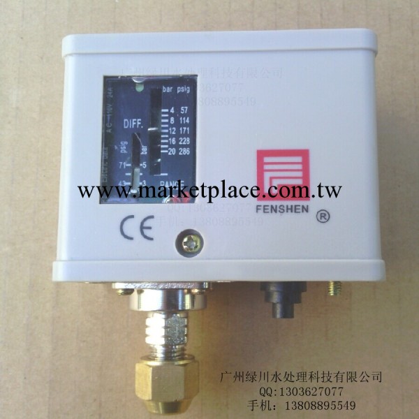上海 FENSHEN  壓力開關 P3E PC3E壓力控制器批發・進口・工廠・代買・代購