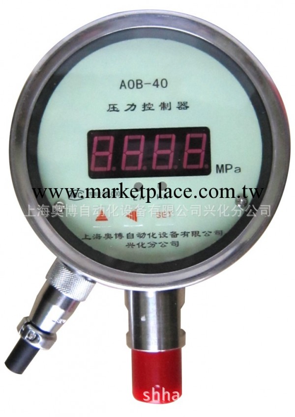 AOB-40B智能壓力控制器 數字壓力控制器工廠,批發,進口,代購